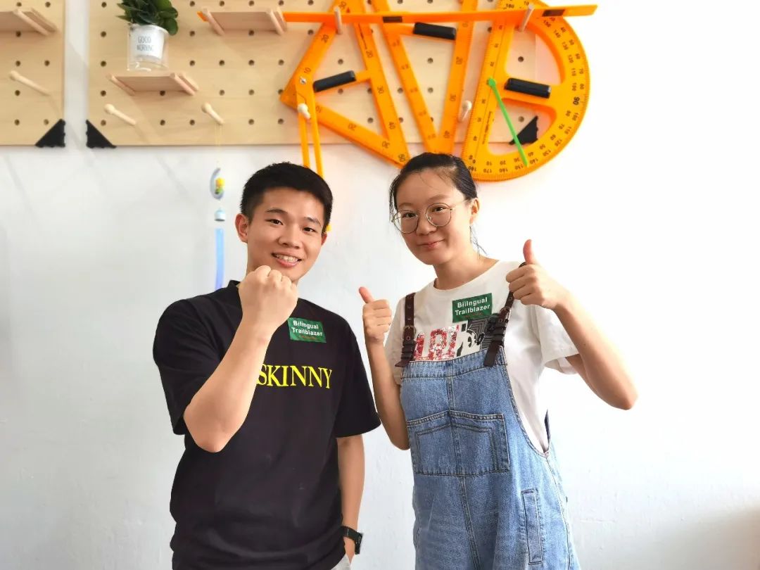惟理达书院简介 惟理达书院简介