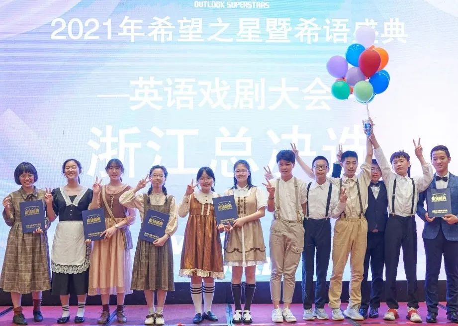 惟理达书院简介 惟理达书院简介