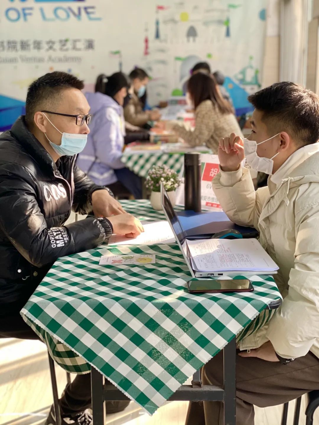 惟理达书院简介 惟理达书院简介