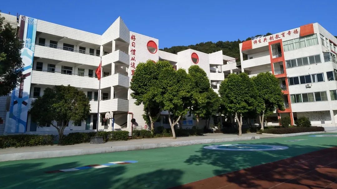 惟理达书院简介 惟理达书院简介