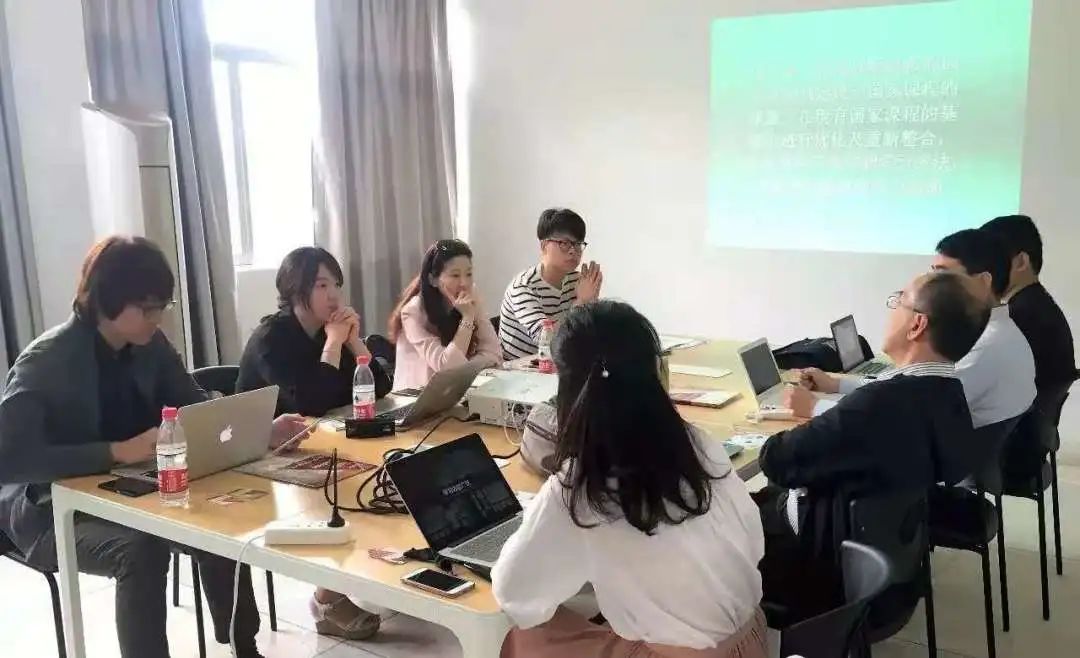 惟理达书院简介 惟理达书院简介