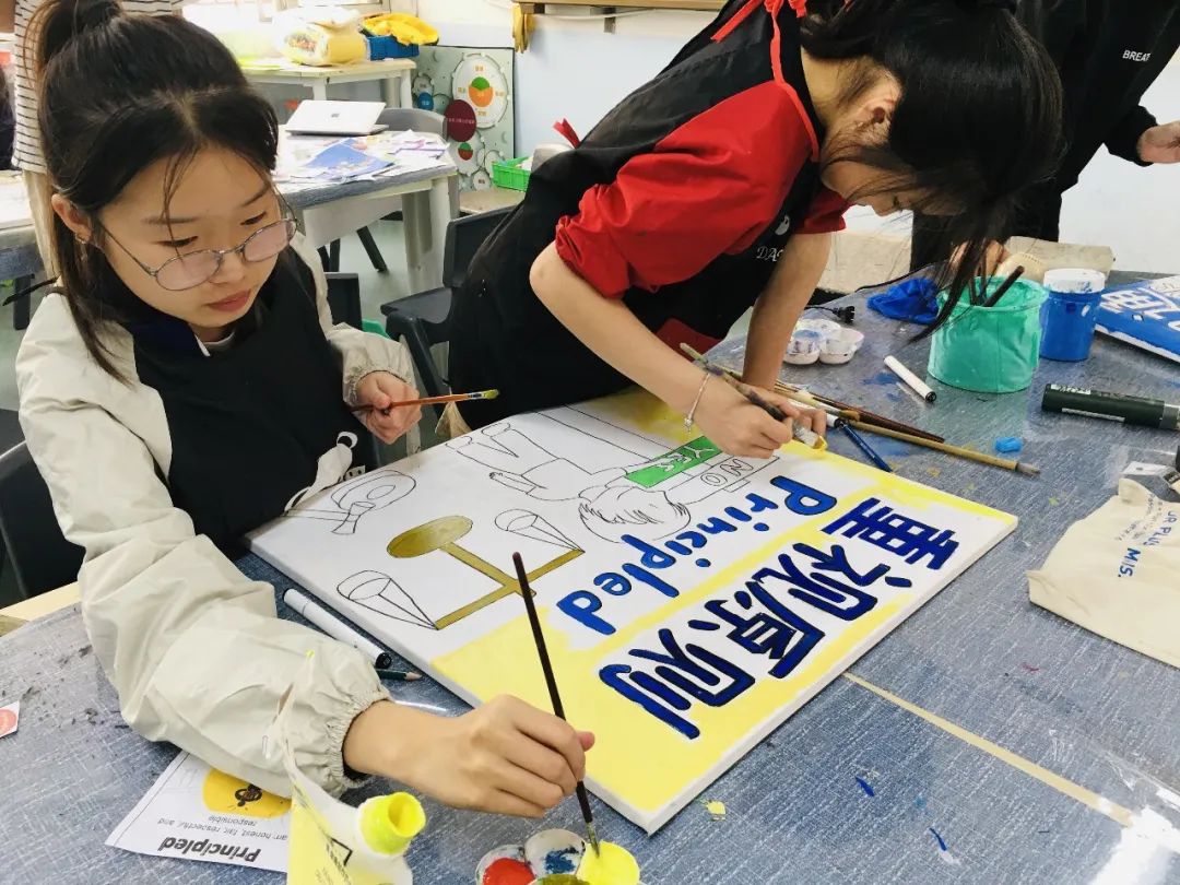 惟理达书院简介 惟理达书院简介